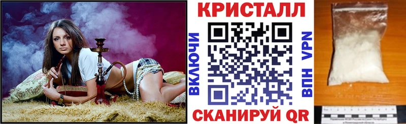 Амфетамин VHQ  Сретенск 