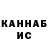 Гашиш VHQ MrBinget