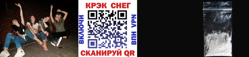 ОМГ ОМГ tor  Сретенск  Кокаин Эквадор 