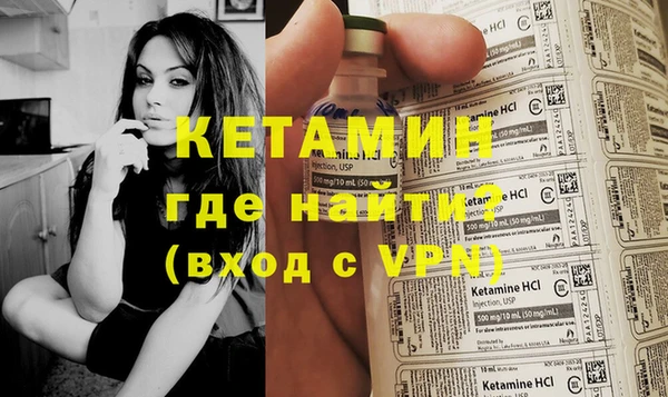 гашишное масло Богданович