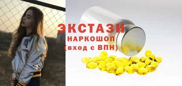 твердый Белоозёрский