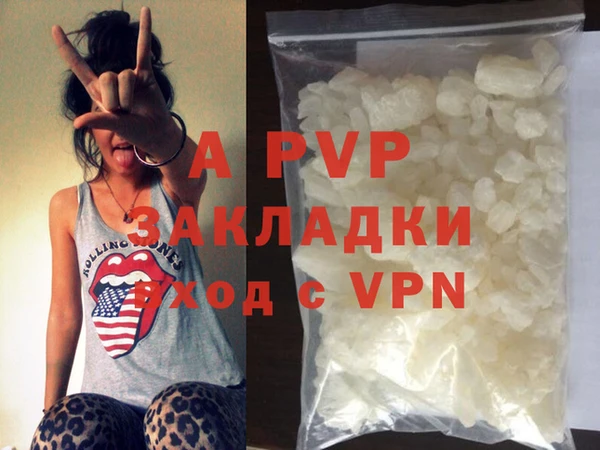 гашишное масло Богданович