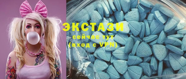 МДПВ Остров