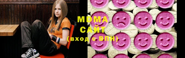 кокаин VHQ Бугульма