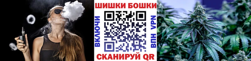 где продают   Сретенск  МАРИХУАНА OG Kush 
